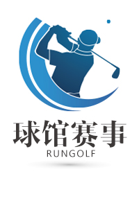 2023浩郢湾室内春季决赛