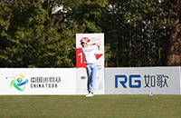 如歌高尔夫职业邀请赛收杆，徐国振拿下杭州国际锦标赛参赛资格