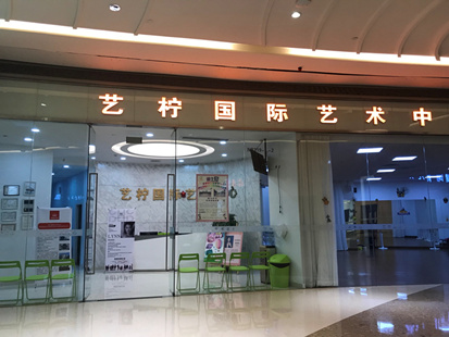 图