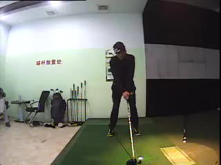的挥杆视频