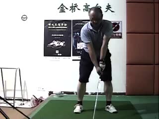 的挥杆视频
