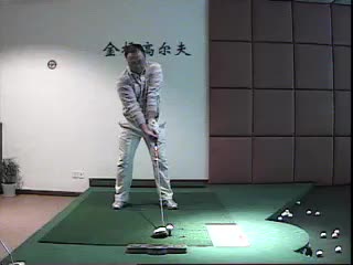 的挥杆视频