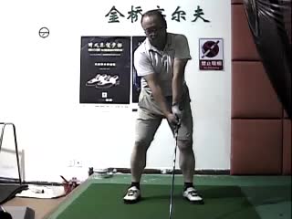 的挥杆视频