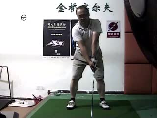 的挥杆视频