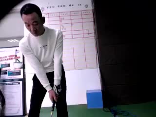 的挥杆视频