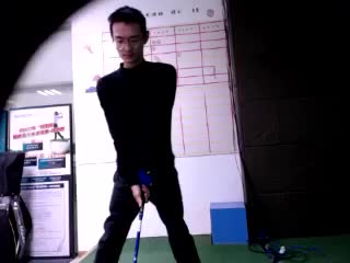 的挥杆视频