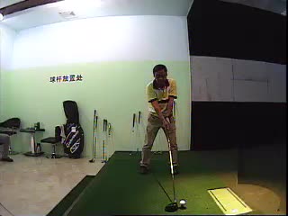 的挥杆视频