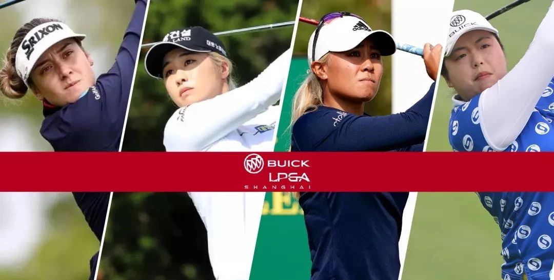 别克LPGA锦标赛.jpg