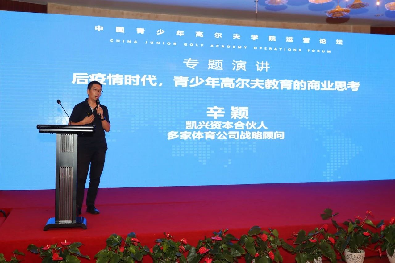 微信图片_20200901144435.jpg