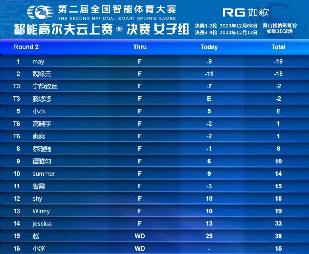 微信图片_20201211140546.jpg