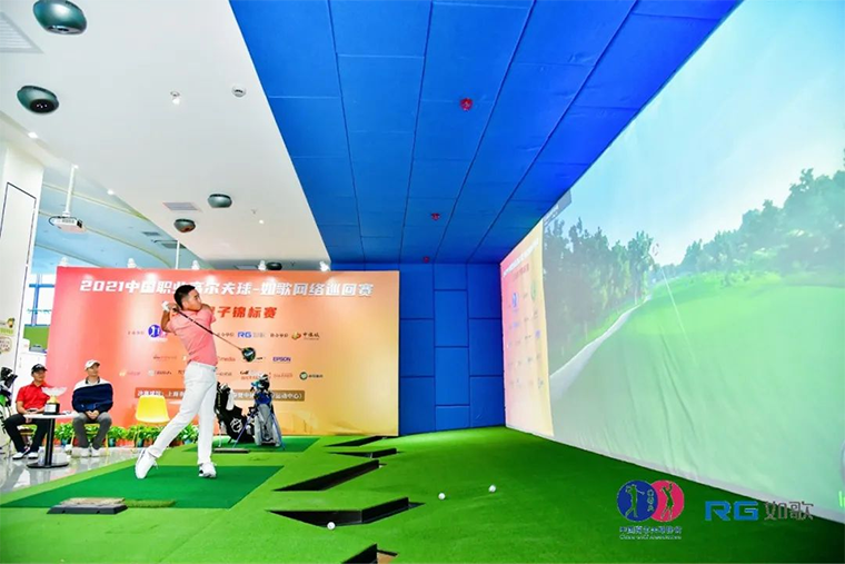 2021中国职业高尔夫球-如歌网络巡回赛.png