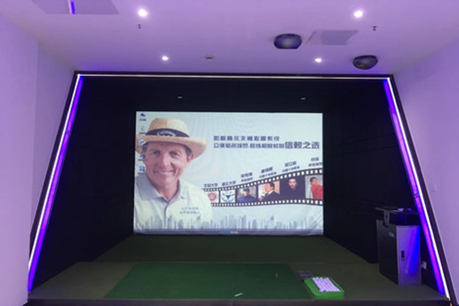 上海Under高尔夫教学中心(外高桥店)