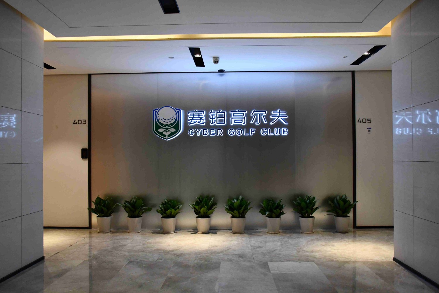 深圳赛铂高尔夫俱乐部