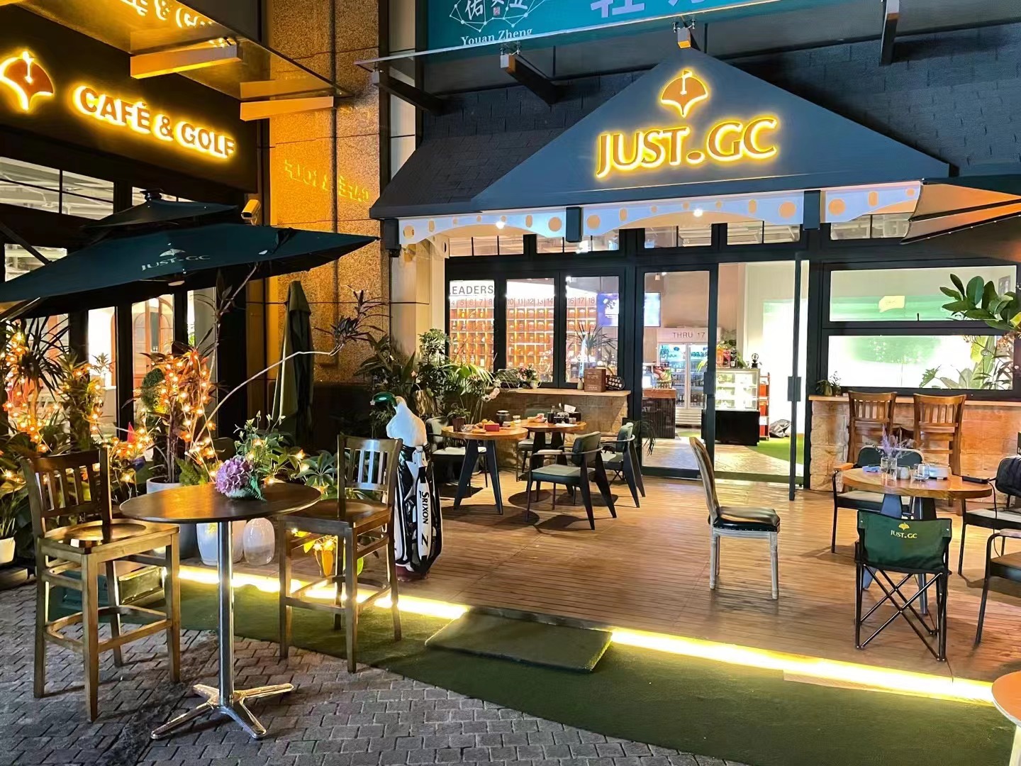 上海JUST高尔夫学院