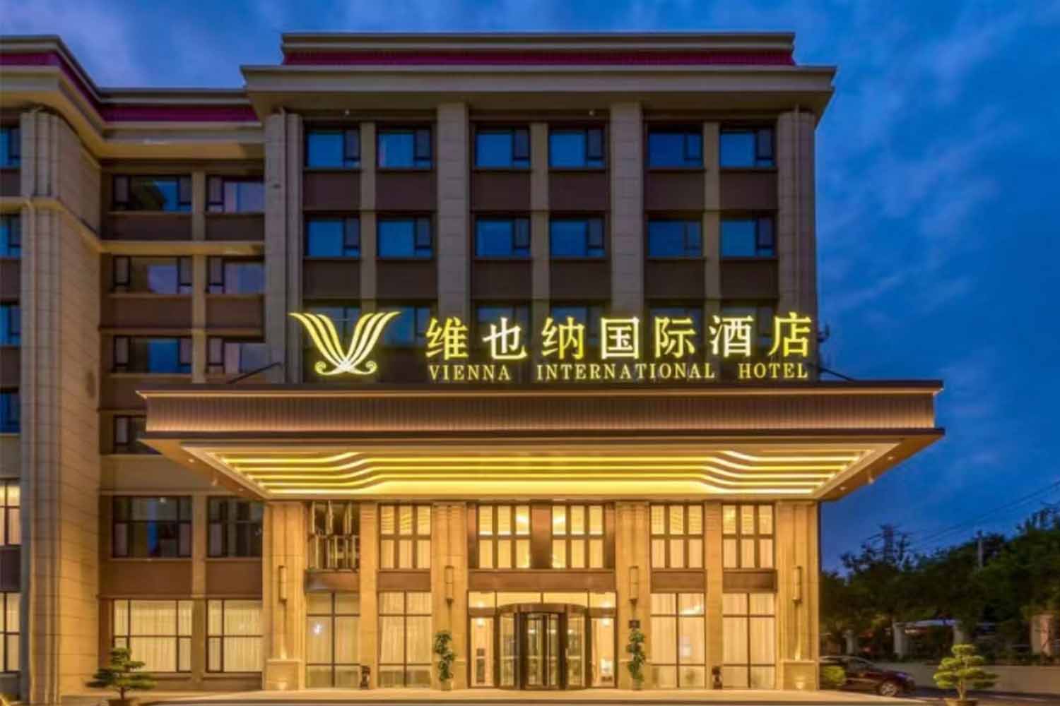 青岛王雷高尔夫俱乐部(李沧店）