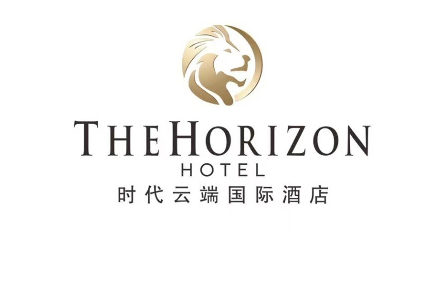 河源时代云端国际酒店高尔夫会所