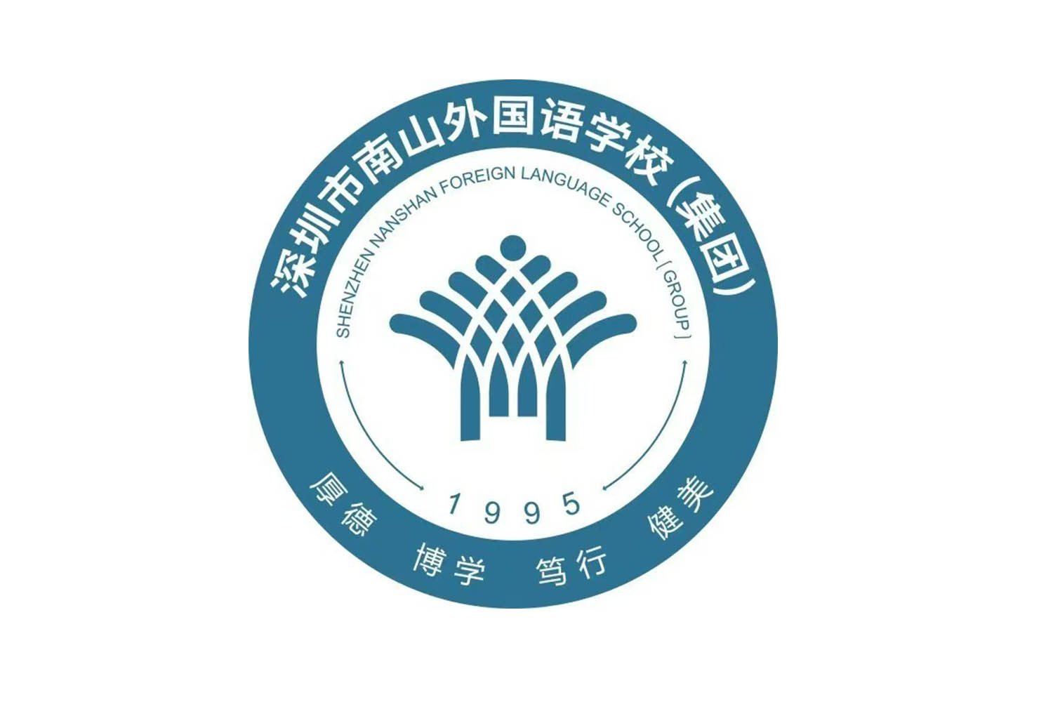 深圳南山第二外国语学校高尔夫室