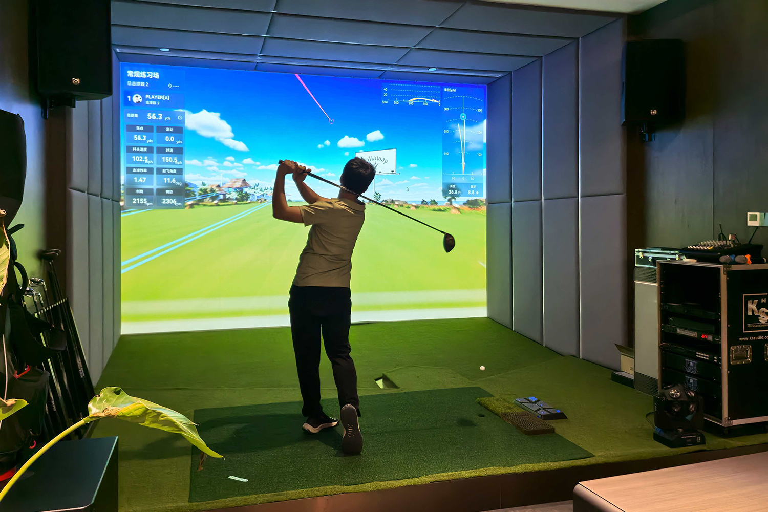 成都天觚酒高尔夫会所