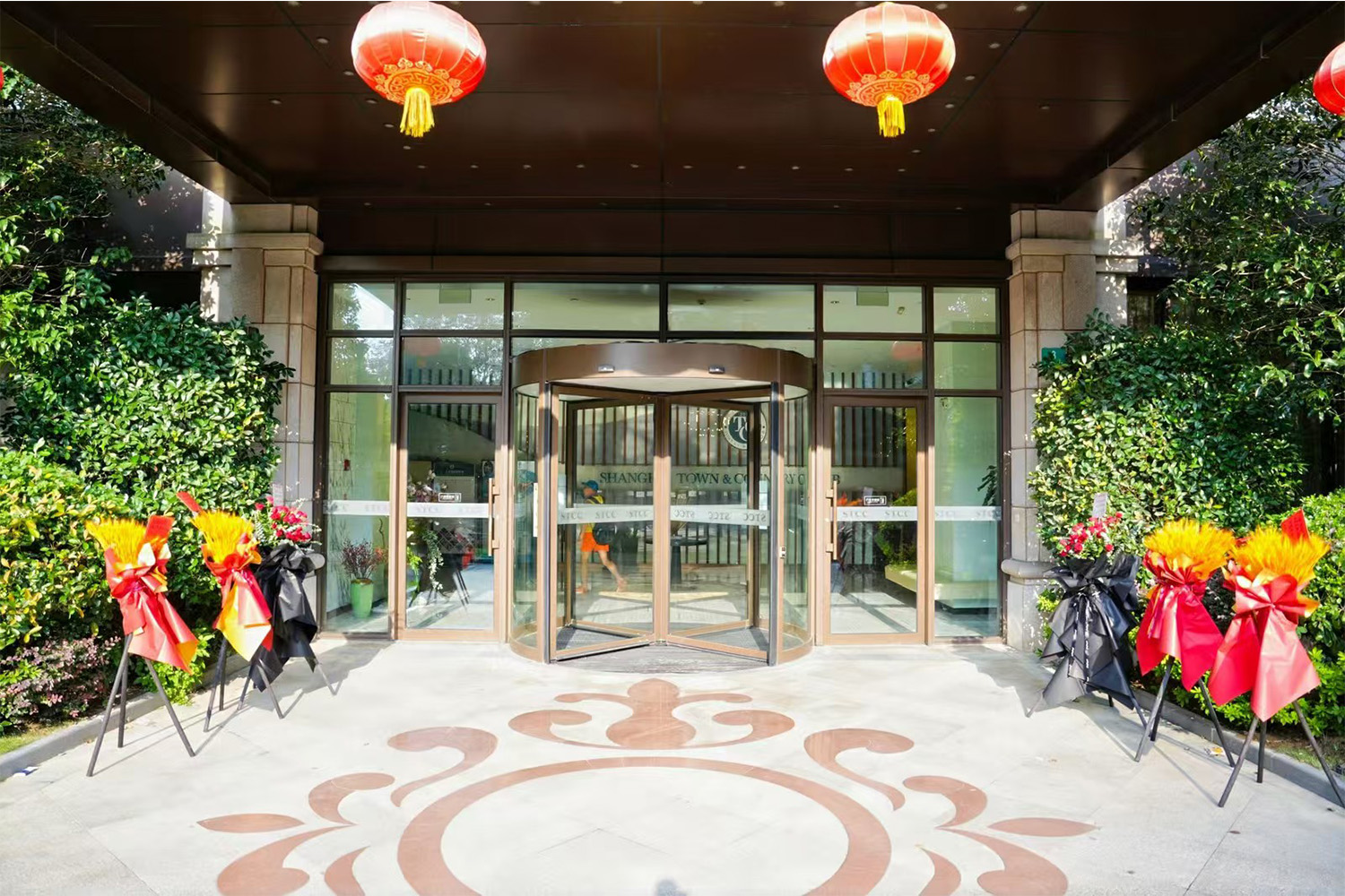 上海国科高尔夫(嘉庭俱乐部店)
