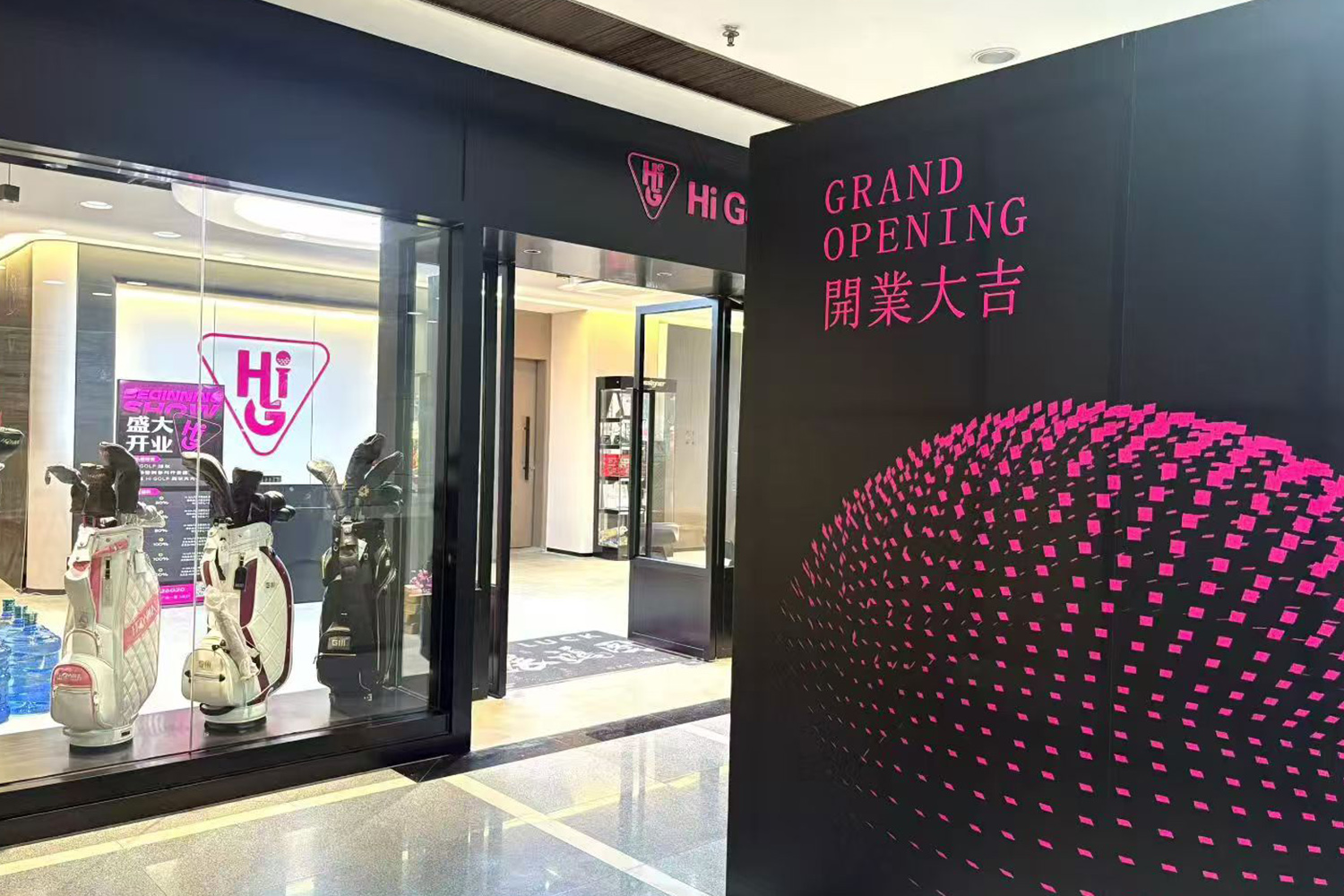 深圳Hi GOLF(车公庙店)