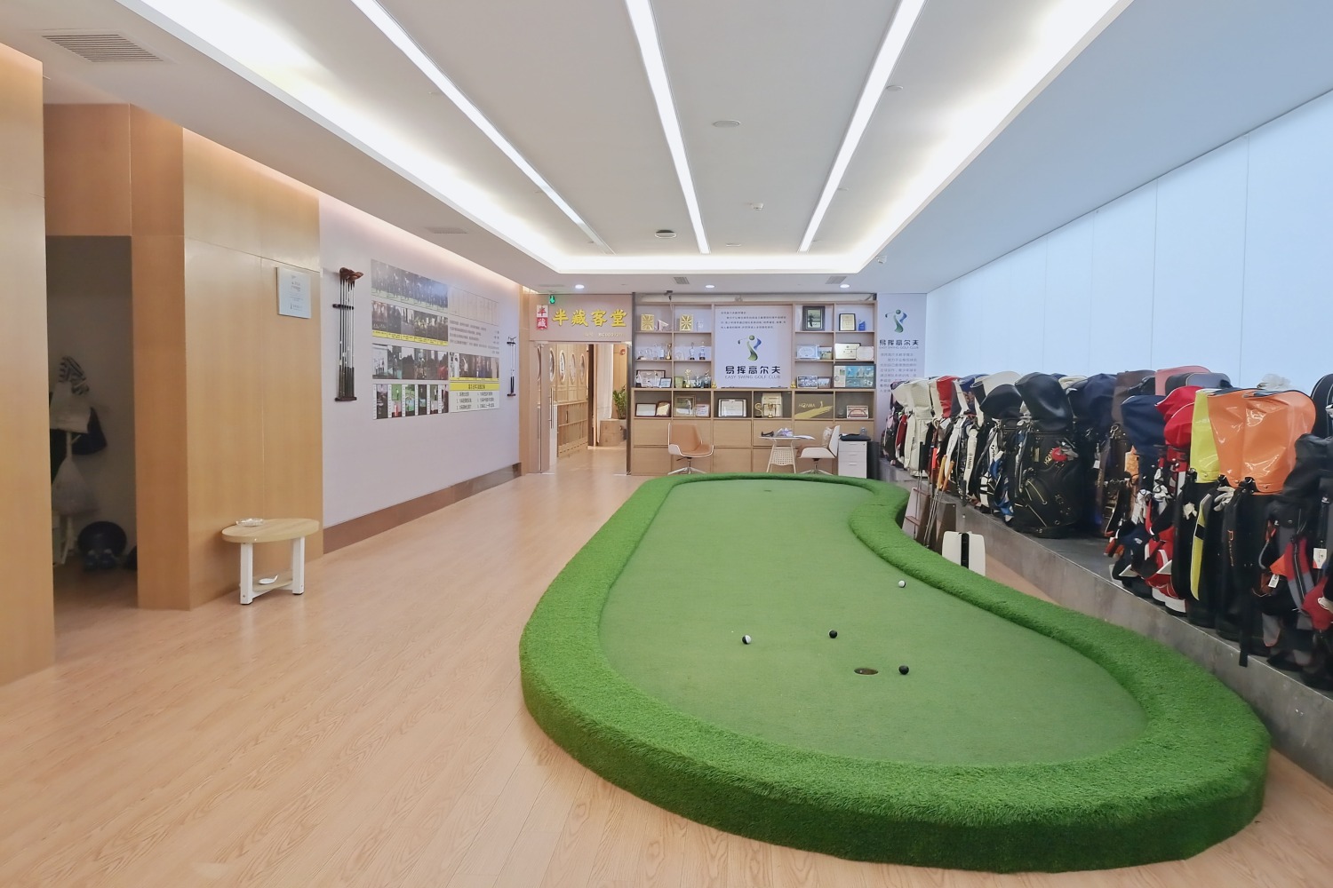 东莞易挥室内高尔夫俱乐部
