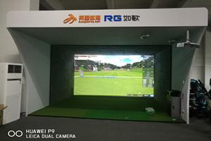 上海阿里体育室内高尔夫运动馆