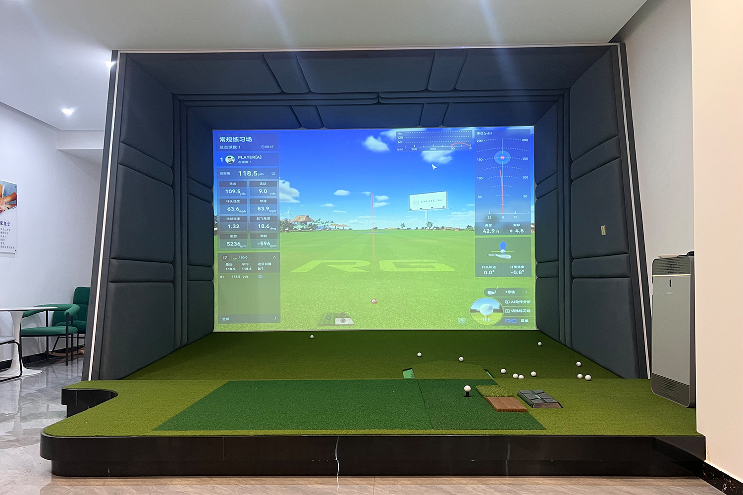 东莞莱茵高尔夫俱乐部