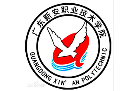 深圳·广东新安学院高尔夫运动馆
