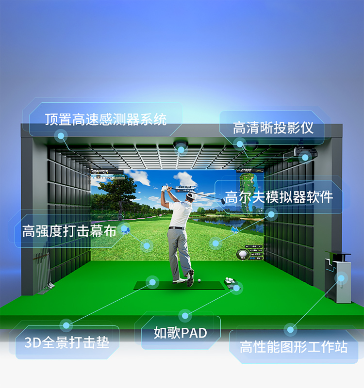 产品分解图