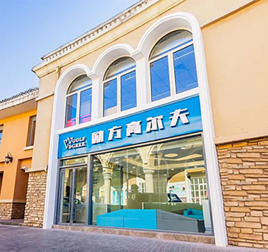 北京励方高尔夫学院