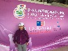 陈若涵