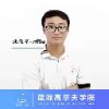 何宝华