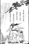郝宁
