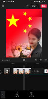 爱沙