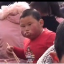 张智开