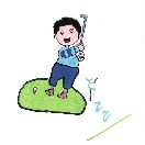 武文欣