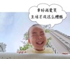 一品黄山