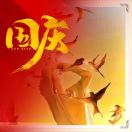 赵子龙