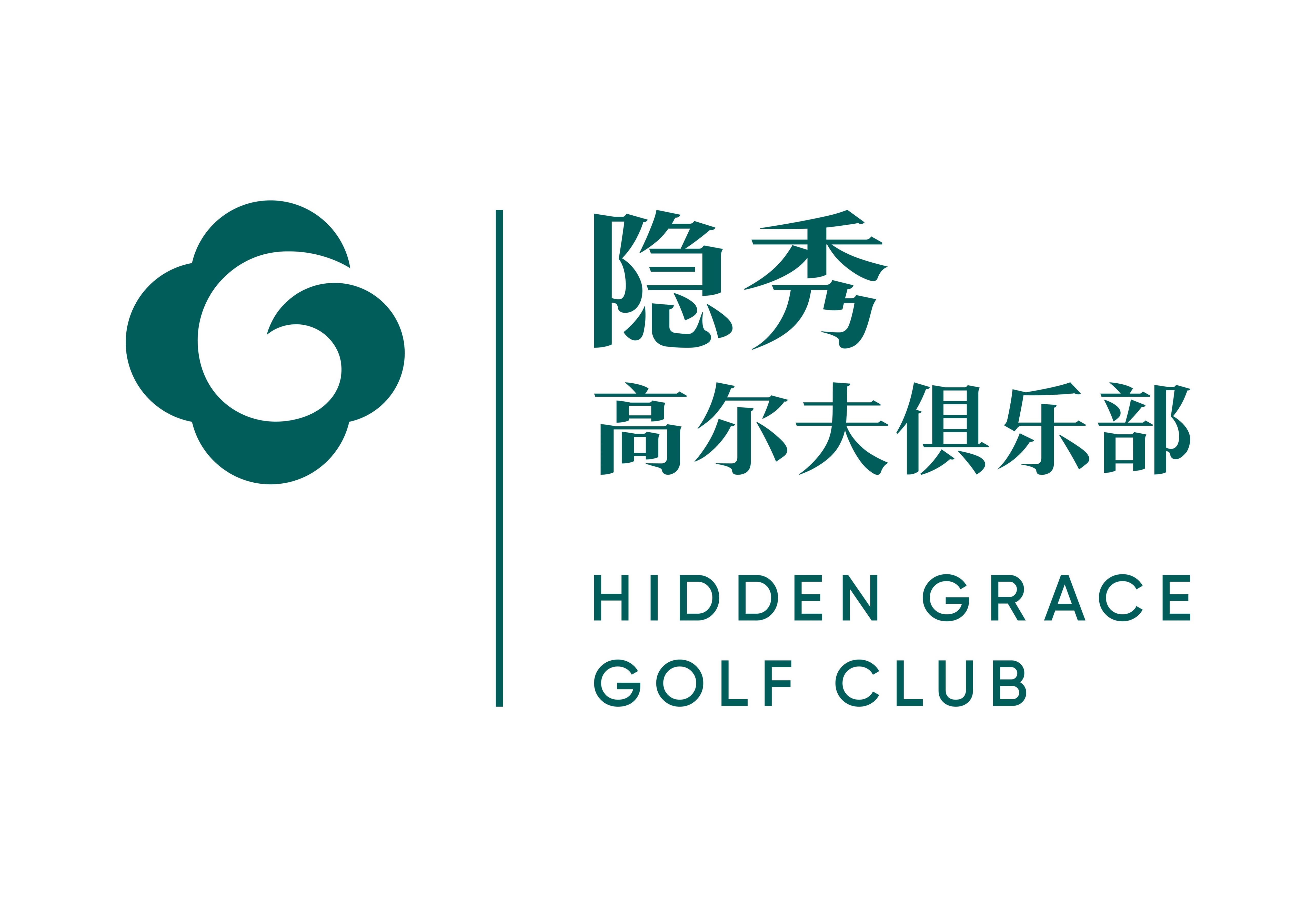 深圳隐秀A场